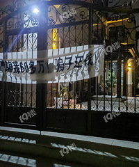 ����ĳ���������������Ǯ����