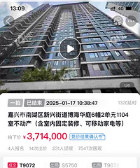 ���׷��ķ��������н�������ˣ���ס��ʵʱͶ�ʣ�