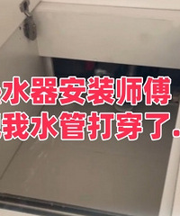 �����ˣ���ˮ����װʦ������ˮ�ܴ��ˣ�