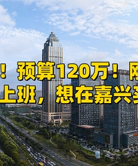 �������Ϻ��ϰ࣬���ڼ�����...