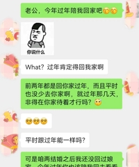 ��Ϊ���굽��ȥ˭�ҳ��ܣ�֮ǰ����ȥ�Ϲ��ң���������ؾͲ���