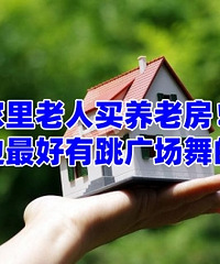 �������������������Ϸ���Ҫ�徻��ģ�