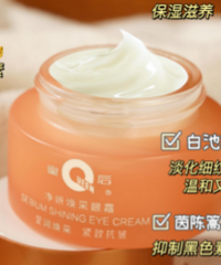 ��ʮ���Ϲ�����Ƭ�����˪/����˪���������գ�