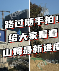 �Ѿ���ģ�����˰���