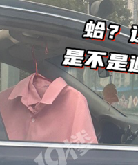 ���˵��������·���