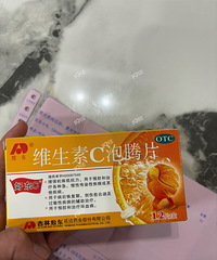 û������������ �����Ǳ�48һ�е�����Ƭ���ˡ�