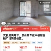 ����ཱུ����100��