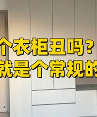 ����˵����ӳ�...