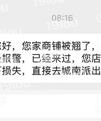 ���춼�Ǿ��������˼�ʮ�����̱����ţ���˵�賿������