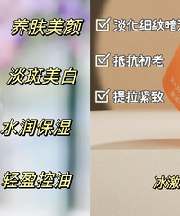 ��ʮ���Ϲ�����Ƭ�����˪/����˪ �������գ�