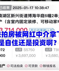 ��˵���׷��ķ��������н������ˣ�