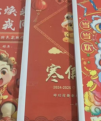 ����ʲô������ҵ��һ���ֹ�����...��Ҫ������