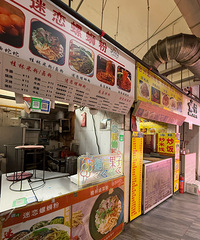 Խ�㼯�кö඼�Ѿ�����������Դ󼦼� �����滹���Գ壡