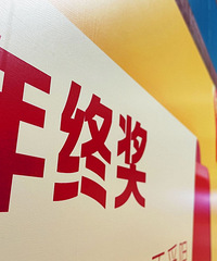 ����2���� �������ս������������б��һ��ҵ���