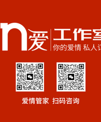 【浙F自救!单身朋友请爬楼!第五期】今年在哪过年?
