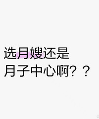 ��ɩ�û����������ĺã����Ƽ�����