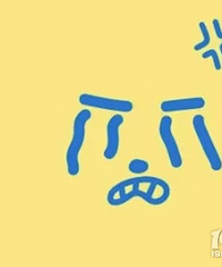 Ϊʲô����Сѧ���������ɼ����� ������ĺ���