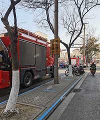 ͻ��������һ��С��ð��ŨŨ�����ͽ���ζ�������⻵ϰ���ǵĻ���