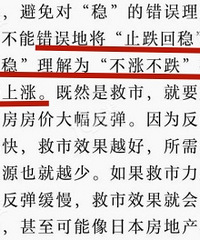 ¥������ν��ֹ������...