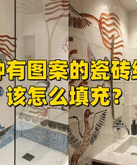 �����ש�Ŀ�϶����ô�찡��