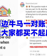 ԭ��������Ҳѹ��������...