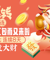 ������8���� ��һ����������������˵˵��������Щ�µļƻ���