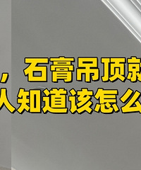 ��ס��5�꣬ʯ������Ϳ�����...