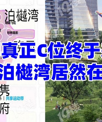 �������������˫Ϫ��Cλ��