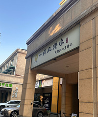 һ����ȥ�������㣡���������Ƥ˫Ƥ�����þ޺óԣ�