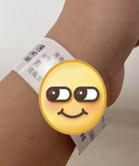 ���ʶ�̥ �Ժ�û������������ �������������