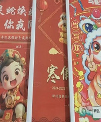 ���Сѧ��ҵҪ�ֹ�����?��Ҫ������