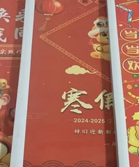 Сѧ��ҵ�ܲ����е�ʵ�ʵģ�