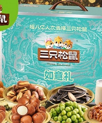 19¥��ѡ����ֻ�������������ˣ�