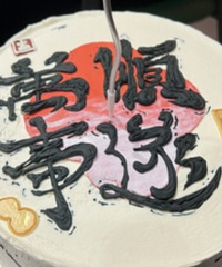 ����һ�����Ƥ��Ҫ�����ܳ���ľƵ�ͺ���