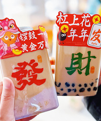 coco��������̫���ˣ����Ѳ��������ϲ����˫���ײ͡�