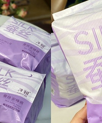 Ů�����ϣ������õİ�˯�� ͸����ӯ ���²�©��