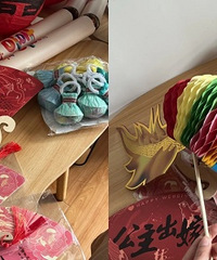 �Ƽ�4�������յ��ߣ�����Ƭ��