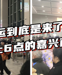 һ����ȥȫ����ͷ��