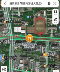 ����·�ҵ�һ�ҺܺóԵļҳ��� ���������ɫ ζ��һ��