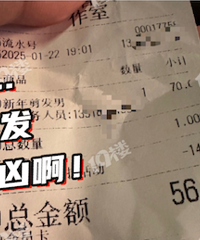 �������Ǽۺ������ˡ�