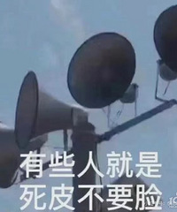 忘不了前女友就别出来找对象了,现在的男生就不会换位思考吗