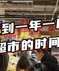 ���ֳǵ�ͣ���������ˣ�