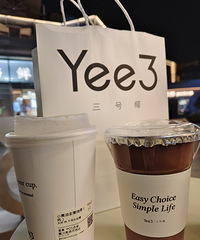 �Ϻ�����ֿ��µ������̲軹ͦ�úȵģ�