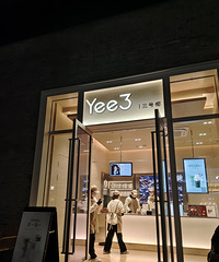 �Ϻ�����ֿ��µ������̲軹ͦ�úȵģ�