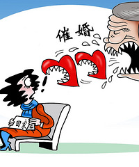 一到过年就烦这事!对象这事有时候急又急不来,顺其自然吧!