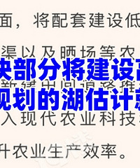 Ҧ�ҵ��ϰ����ƾ��������ˣ�