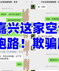 ע����׼�����ҵ꣡�ұ���Ǯ�ˣ�