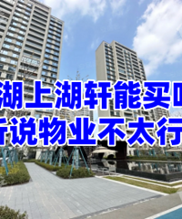 �������Ϻ����ܲ�����