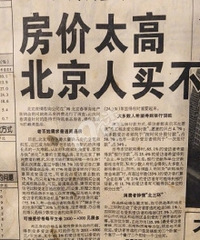 ��ǰ������ֻ����2k-4k�ķ���