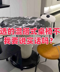 ����ѡ�����β��ÿ�����Ҫ˵ʵ����